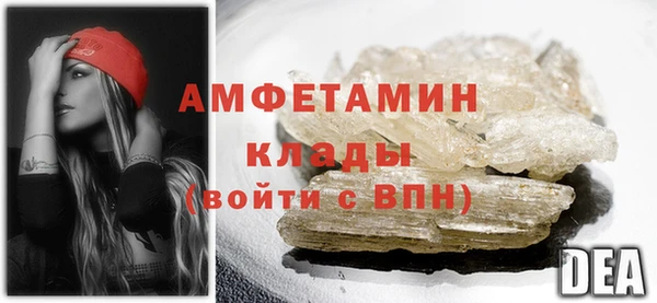 ECSTASY Заводоуковск