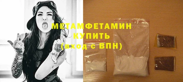ECSTASY Заводоуковск