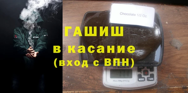 ECSTASY Заводоуковск