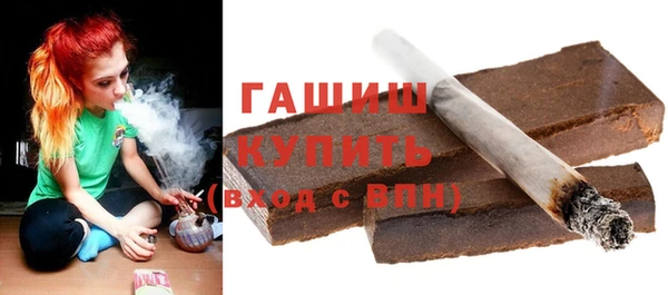 ECSTASY Заводоуковск