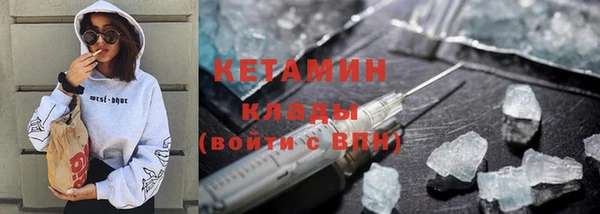 ECSTASY Заводоуковск
