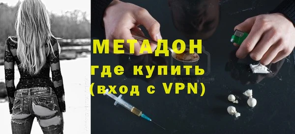 ECSTASY Заводоуковск