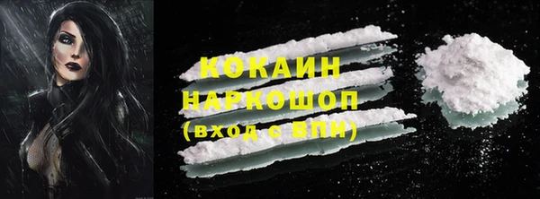 ECSTASY Заводоуковск