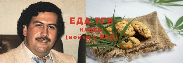 экстази Заволжье