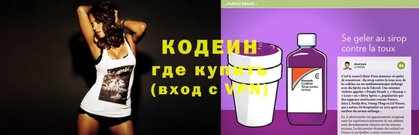 ECSTASY Заводоуковск
