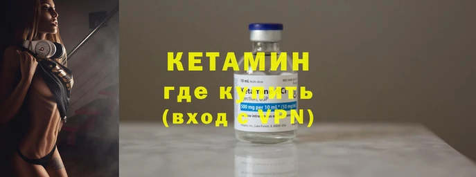 экстази Заволжье