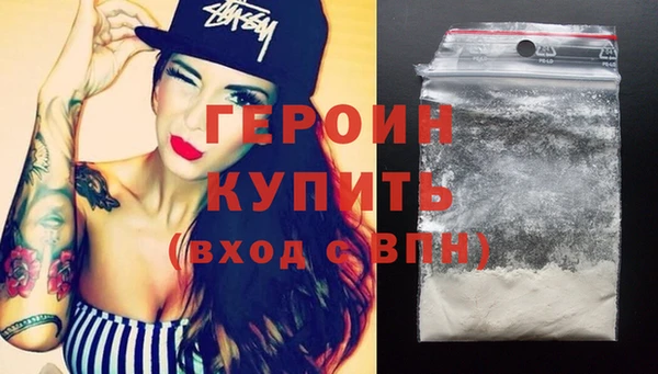 экстази Заволжье