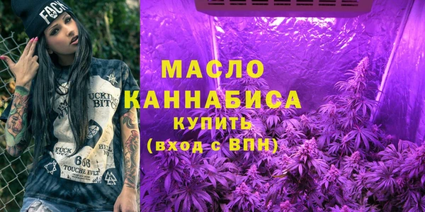 экстази Заволжье
