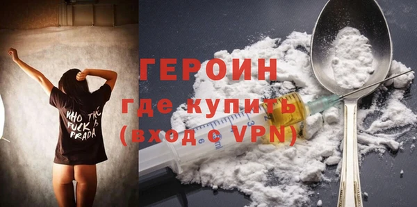 ECSTASY Заводоуковск