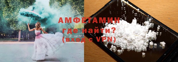 экстази Заволжье