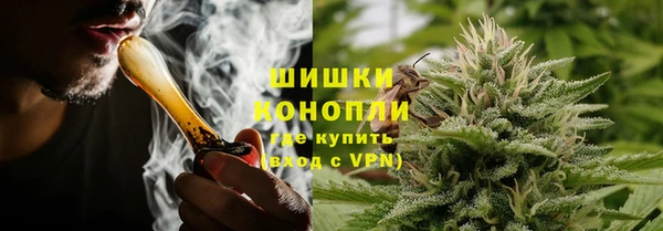 экстази Заволжье