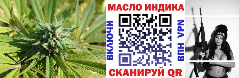 Купить где  Навашино  ТГК гашишное масло 